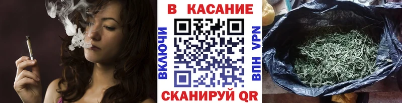 Как найти наркотики Дыгулыбгей Канабис  Alpha PVP  ГАШ  Метадон  КЕТАМИН  Меф 