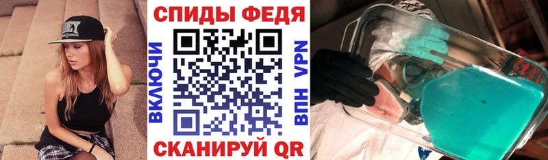 площадка клад  магазин  наркотиков  Дыгулыбгей  АМФЕТАМИН Розовый 