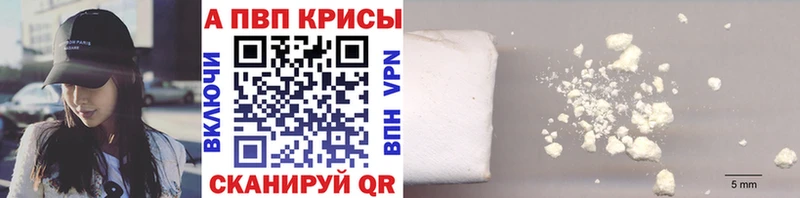ссылка на мегу ССЫЛКА  Дыгулыбгей  A PVP мука 