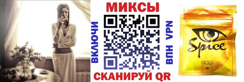 это телеграм  гидра вход  Дыгулыбгей  БУТИРАТ бутик 