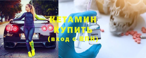 бутик Магадан