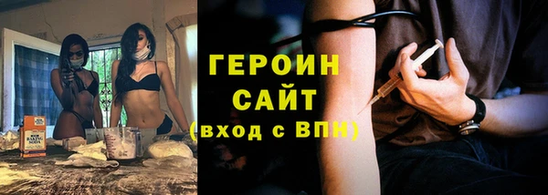 бутик Магадан