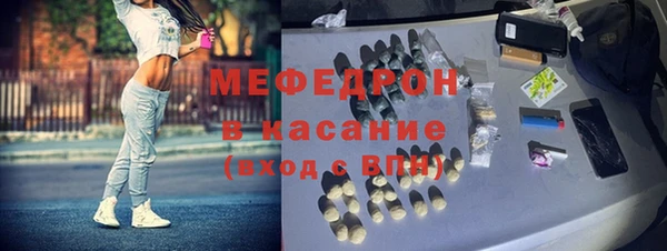 бутик Магадан