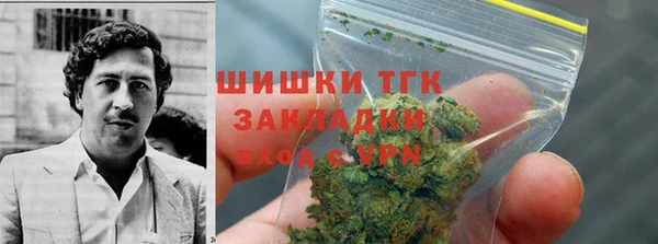 СК Майский