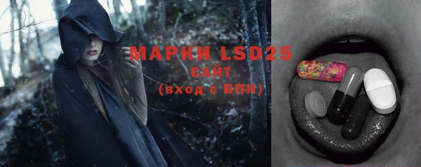 СК Майский