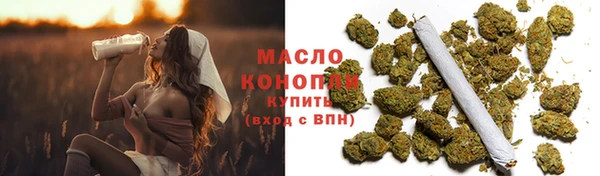 СК Майский