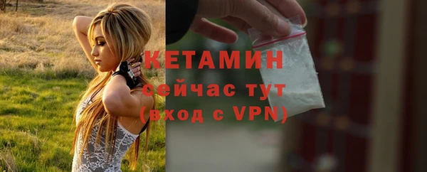 СК Майский