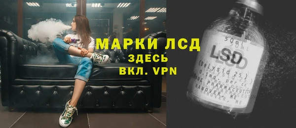 СК Майский