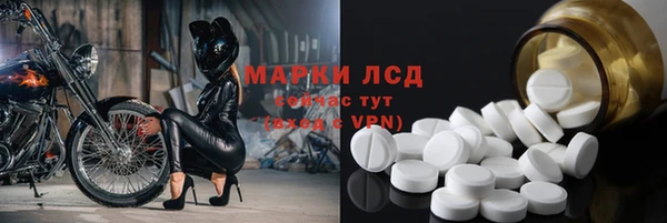 бутик Магадан