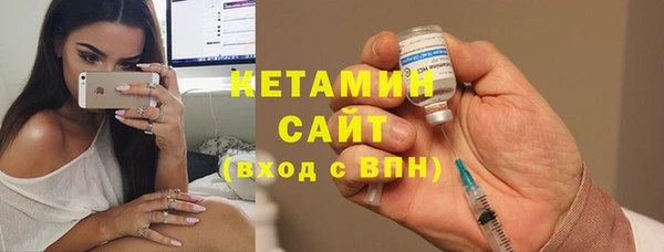 СК Майский