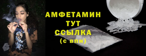 СК Майский