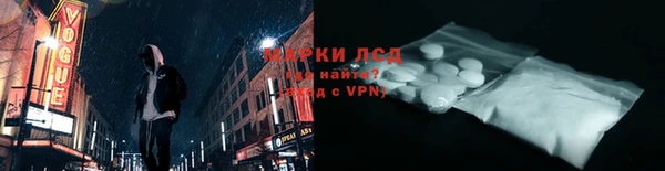 СК Майский