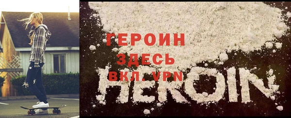 СК Майский
