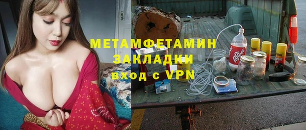 бутик Магадан