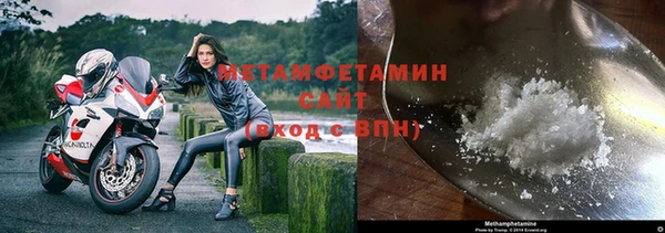 СК Майский