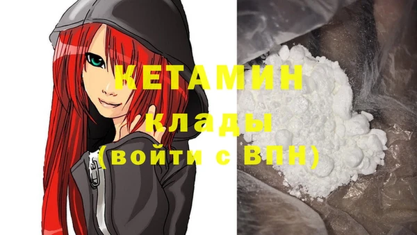 СК Майский