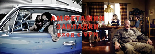 бутик Магадан