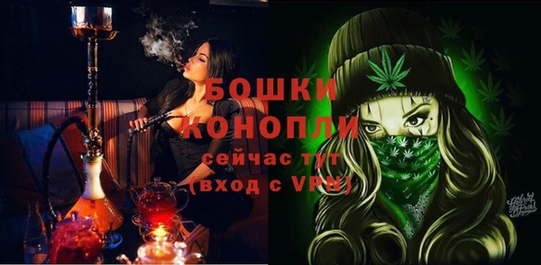 бутик Магадан