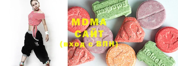 бутик Магадан