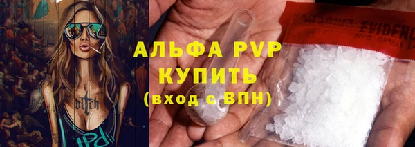 СК Майский
