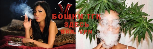 таблы Уссурийск