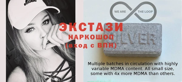 мефедрон мука Магас