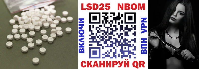 дарк нет формула  Дыгулыбгей  LSD-25 экстази ecstasy  что такое  